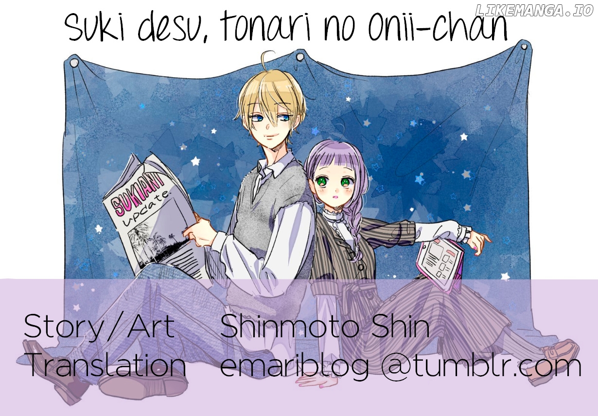 Suki desu, Tonari no Onii-chan chapter 18 - page 1