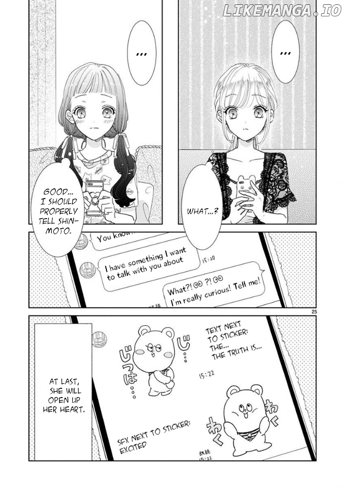 Suki desu, Tonari no Onii-chan chapter 17 - page 25