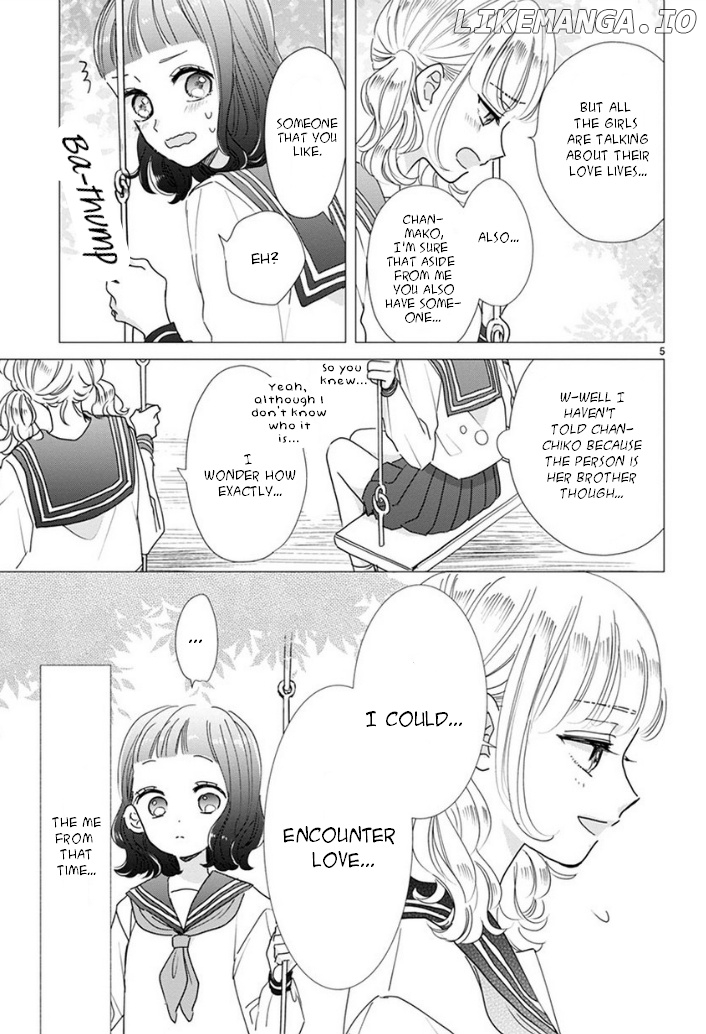 Suki desu, Tonari no Onii-chan chapter 12 - page 5