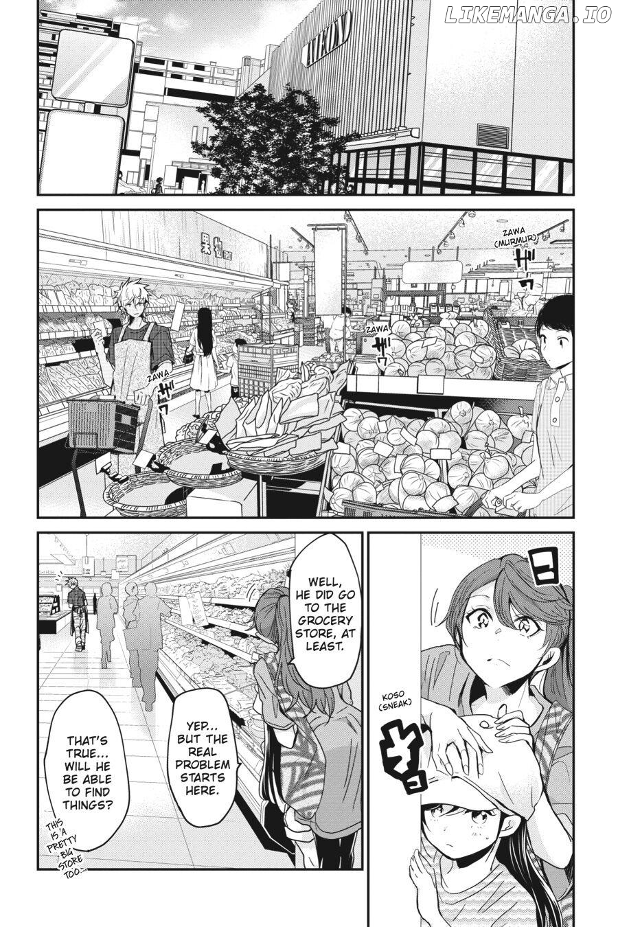 Akuma no Mama chapter 8 - page 6