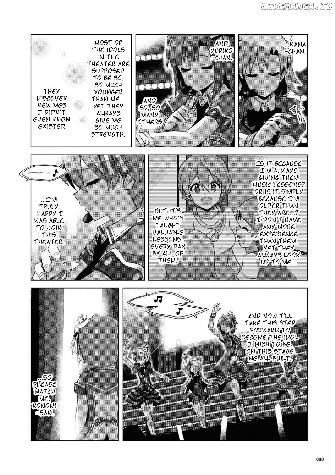 THE iDOLM@STER Million Live! Theater Days - Brand New Song chapter 18 - page 24