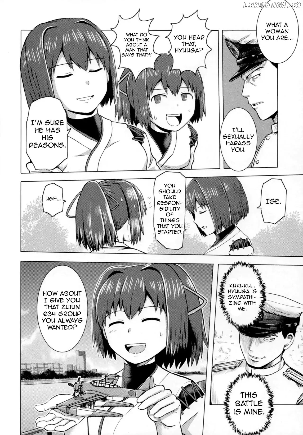 KanColle dj: Bomber Grape's Kantai series chapter 4 - page 23