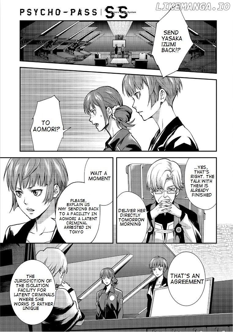 Psycho-pass Sinners of the System Case 1 - Crime and Punishment chapter 1 - page 22