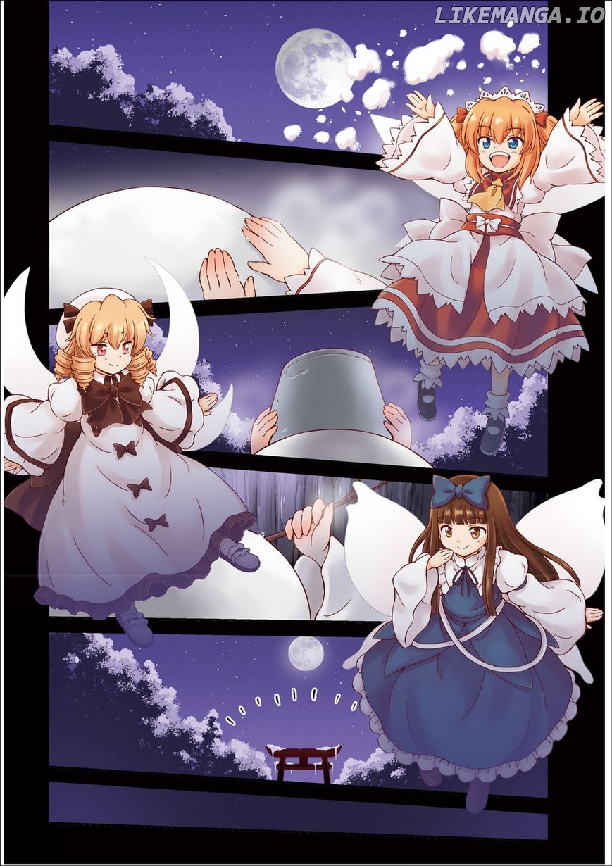 Touhou Sangetsusei - Visionary Fairies in Shrine. chapter 1 - page 2