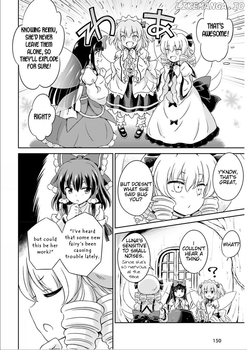 Touhou Sangetsusei - Visionary Fairies in Shrine. chapter 1 - page 9