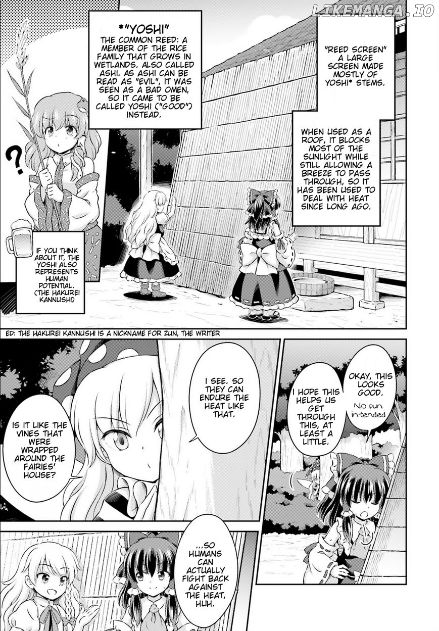 Touhou Sangetsusei - Visionary Fairies in Shrine. chapter 3 - page 17