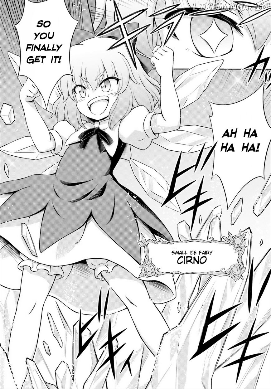 Touhou Sangetsusei - Visionary Fairies in Shrine. chapter 3 - page 22