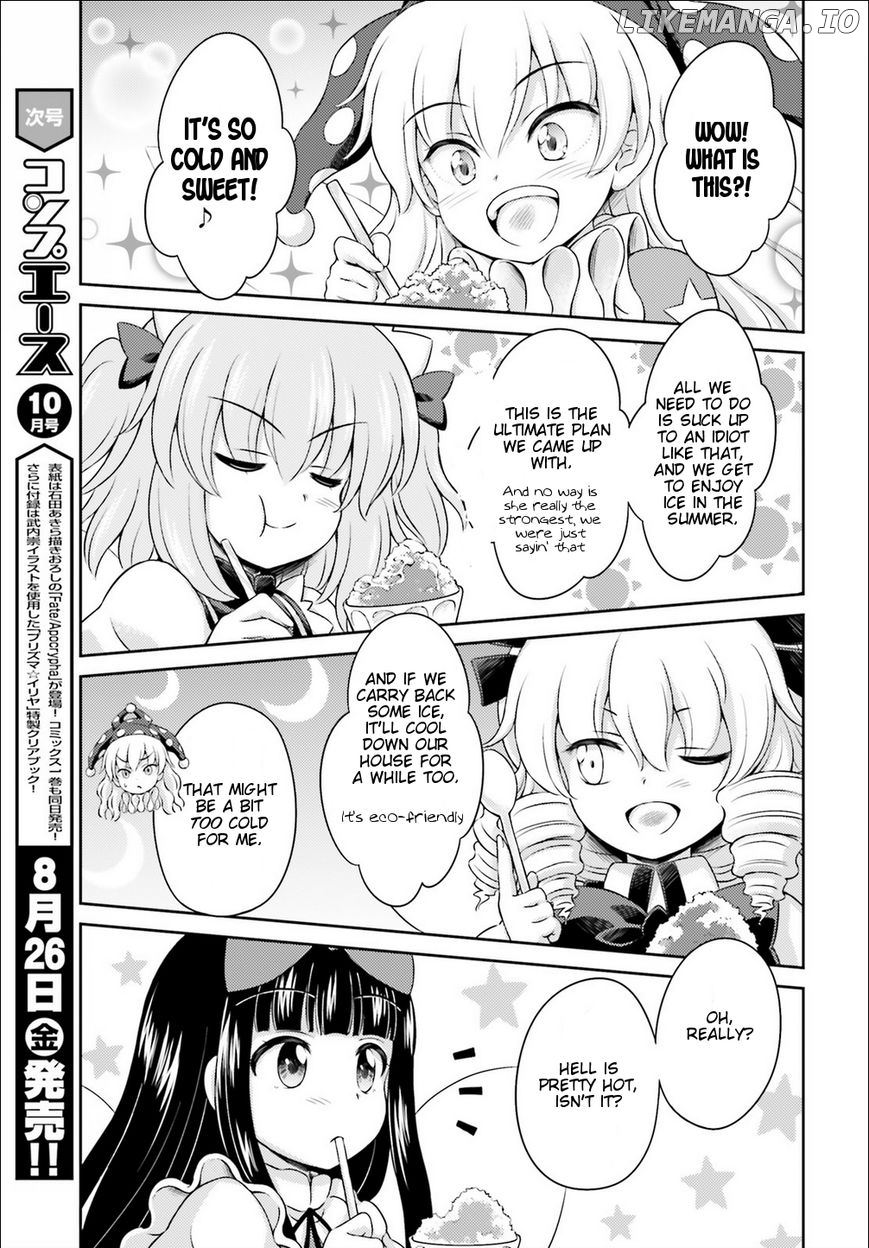Touhou Sangetsusei - Visionary Fairies in Shrine. chapter 3 - page 25