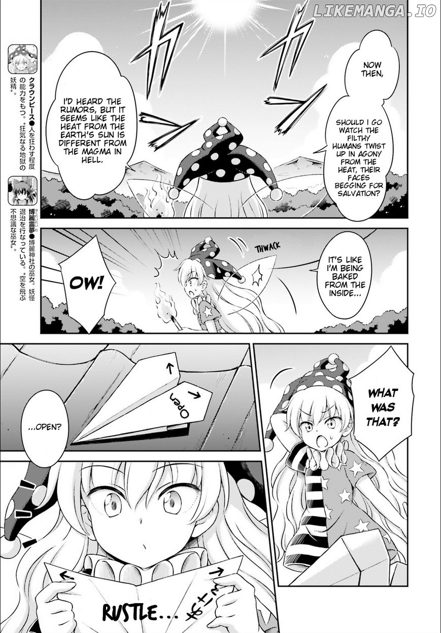 Touhou Sangetsusei - Visionary Fairies in Shrine. chapter 3 - page 9
