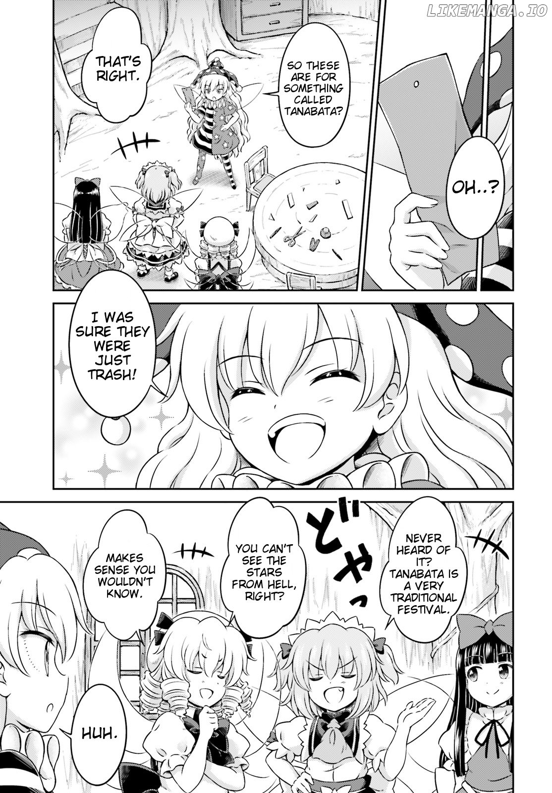 Touhou Sangetsusei - Visionary Fairies in Shrine. chapter 7 - page 11