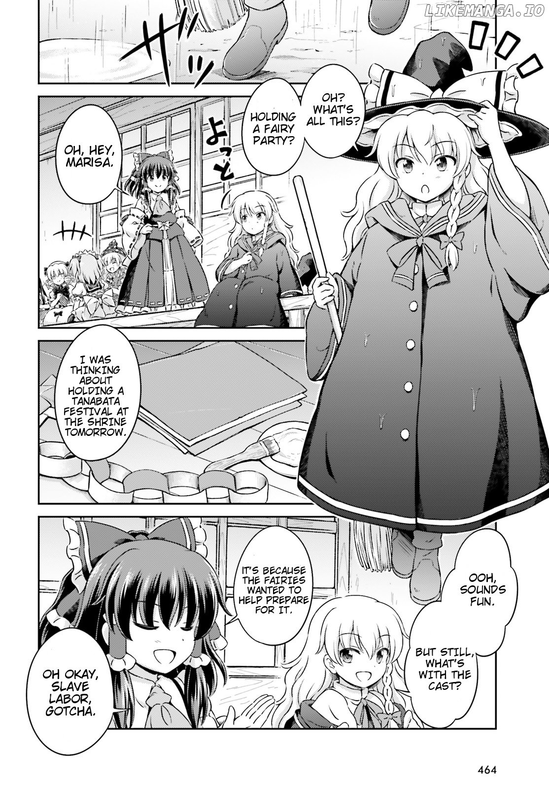 Touhou Sangetsusei - Visionary Fairies in Shrine. chapter 7 - page 20