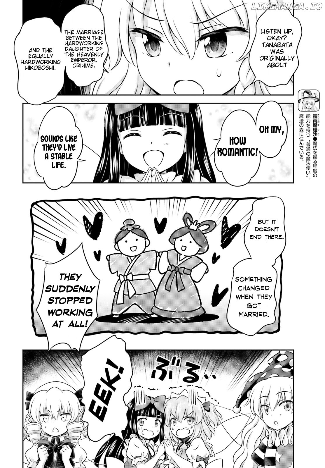Touhou Sangetsusei - Visionary Fairies in Shrine. chapter 7 - page 22
