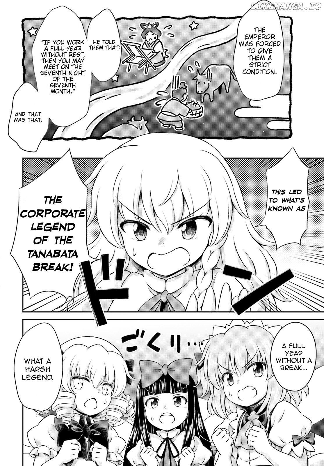 Touhou Sangetsusei - Visionary Fairies in Shrine. chapter 7 - page 24