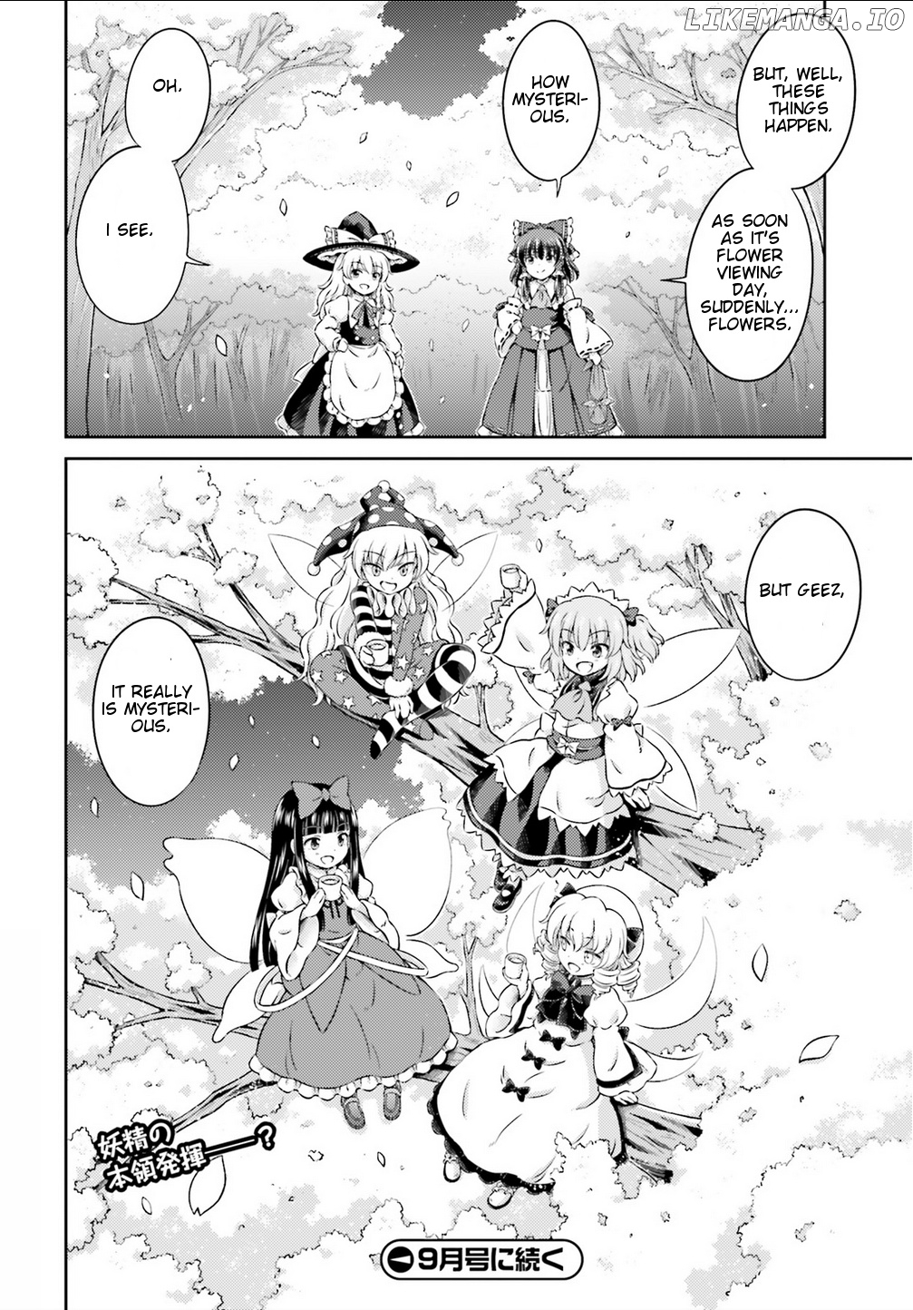 Touhou Sangetsusei - Visionary Fairies in Shrine. chapter 6 - page 32