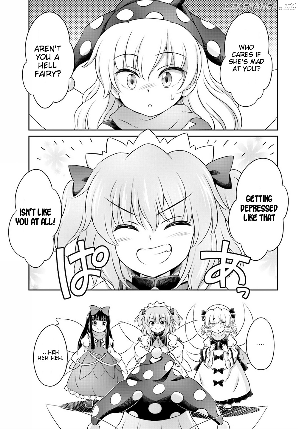 Touhou Sangetsusei - Visionary Fairies in Shrine. chapter 5 - page 25