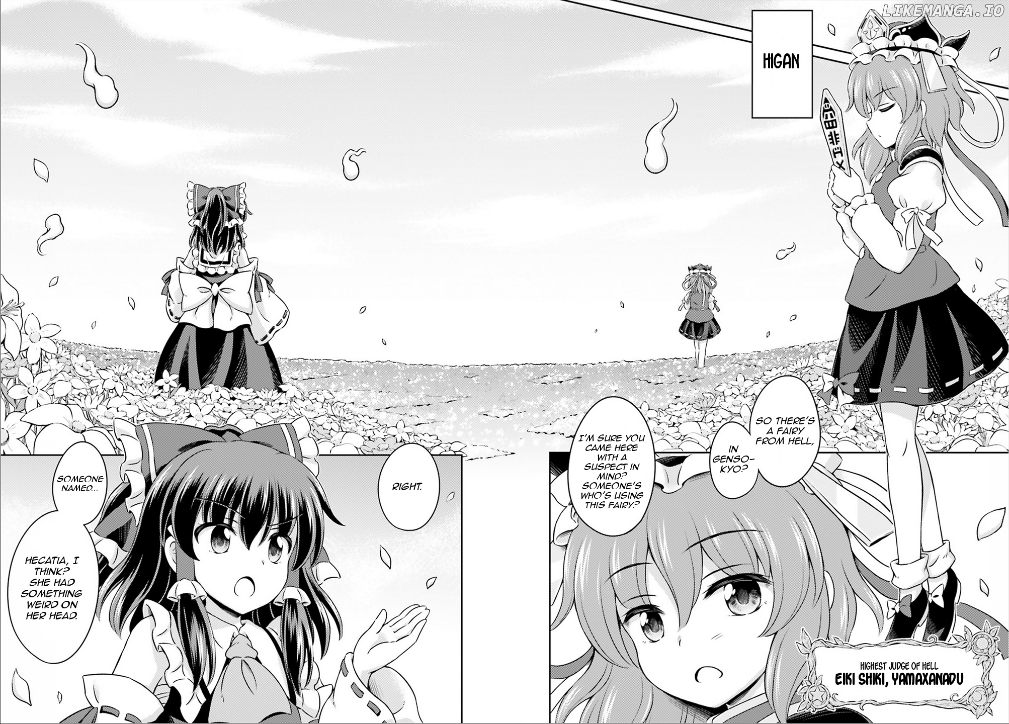 Touhou Sangetsusei - Visionary Fairies in Shrine. chapter 5 - page 28