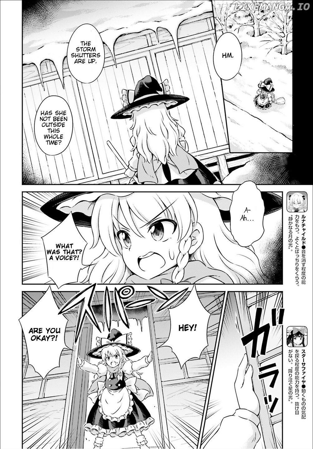 Touhou Sangetsusei - Visionary Fairies in Shrine. chapter 5 - page 4