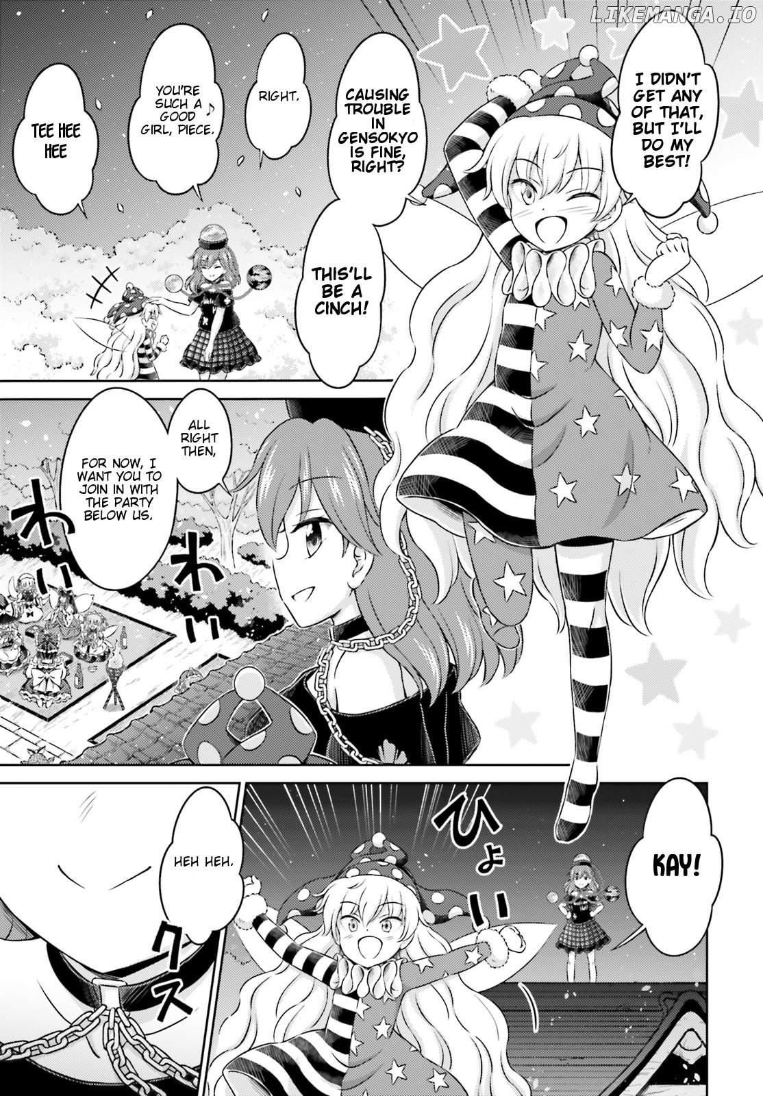 Touhou Sangetsusei - Visionary Fairies in Shrine. chapter 10 - page 26