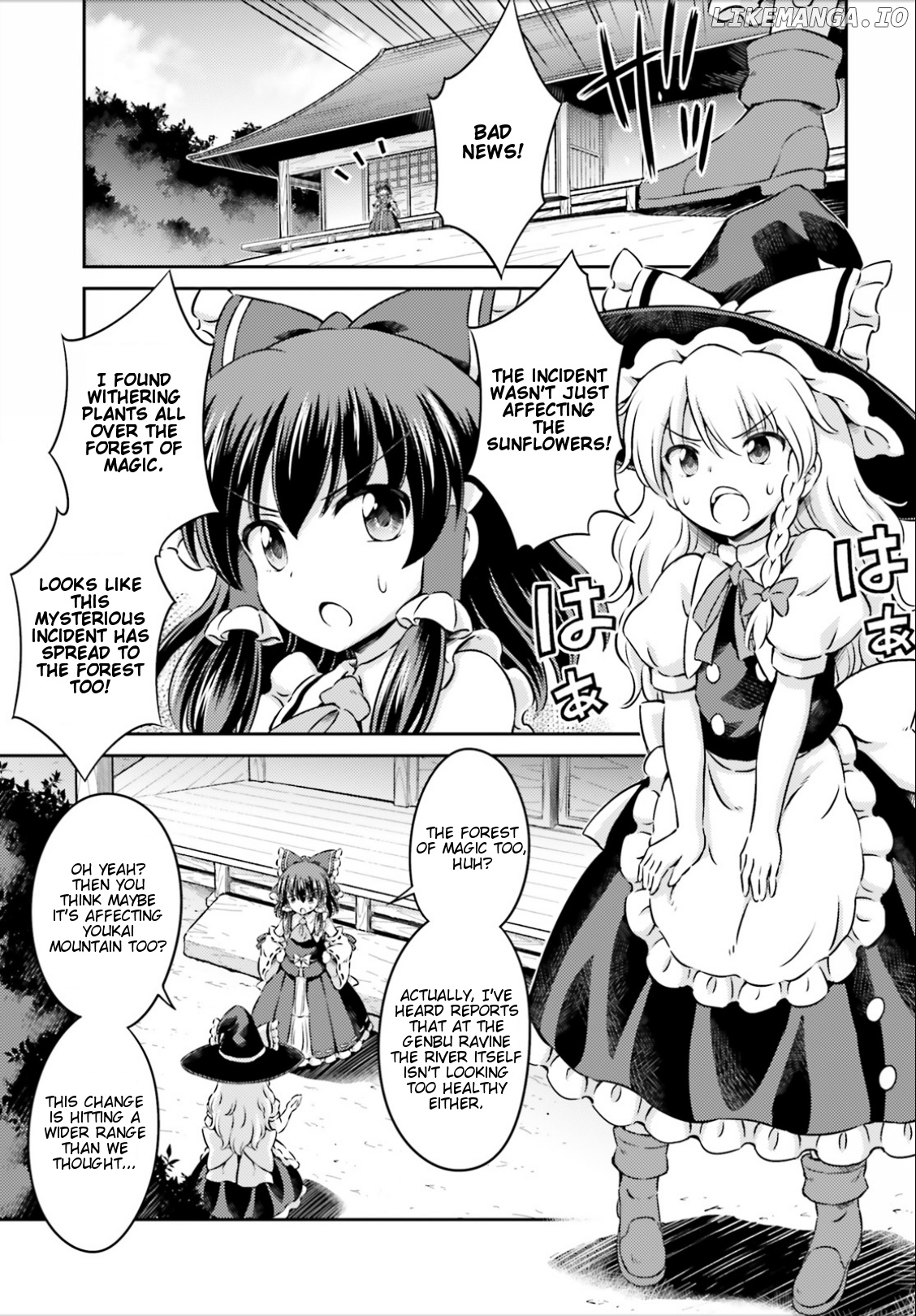 Touhou Sangetsusei - Visionary Fairies in Shrine. chapter 13 - page 3