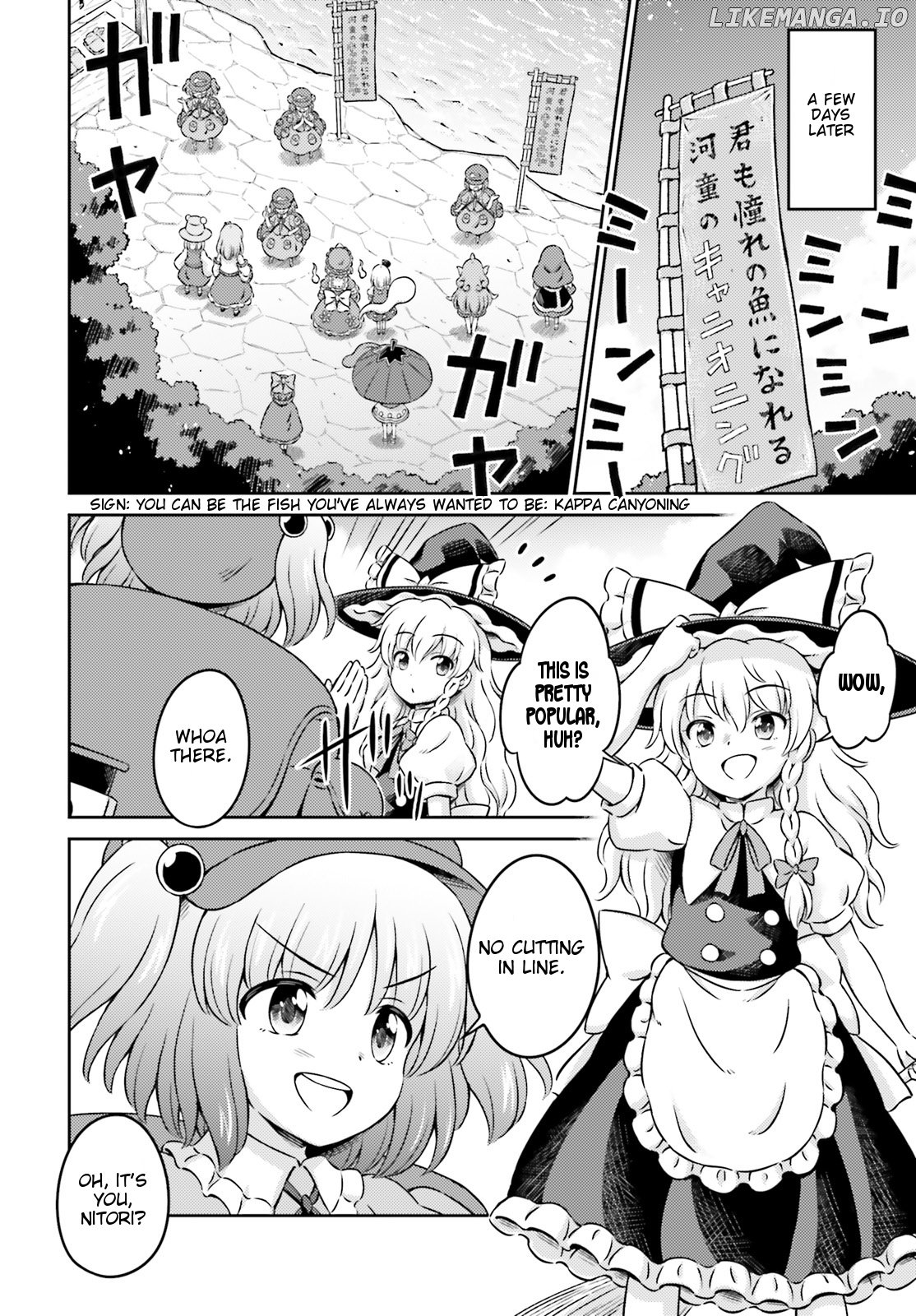 Touhou Sangetsusei - Visionary Fairies in Shrine. chapter 11.5 - page 2