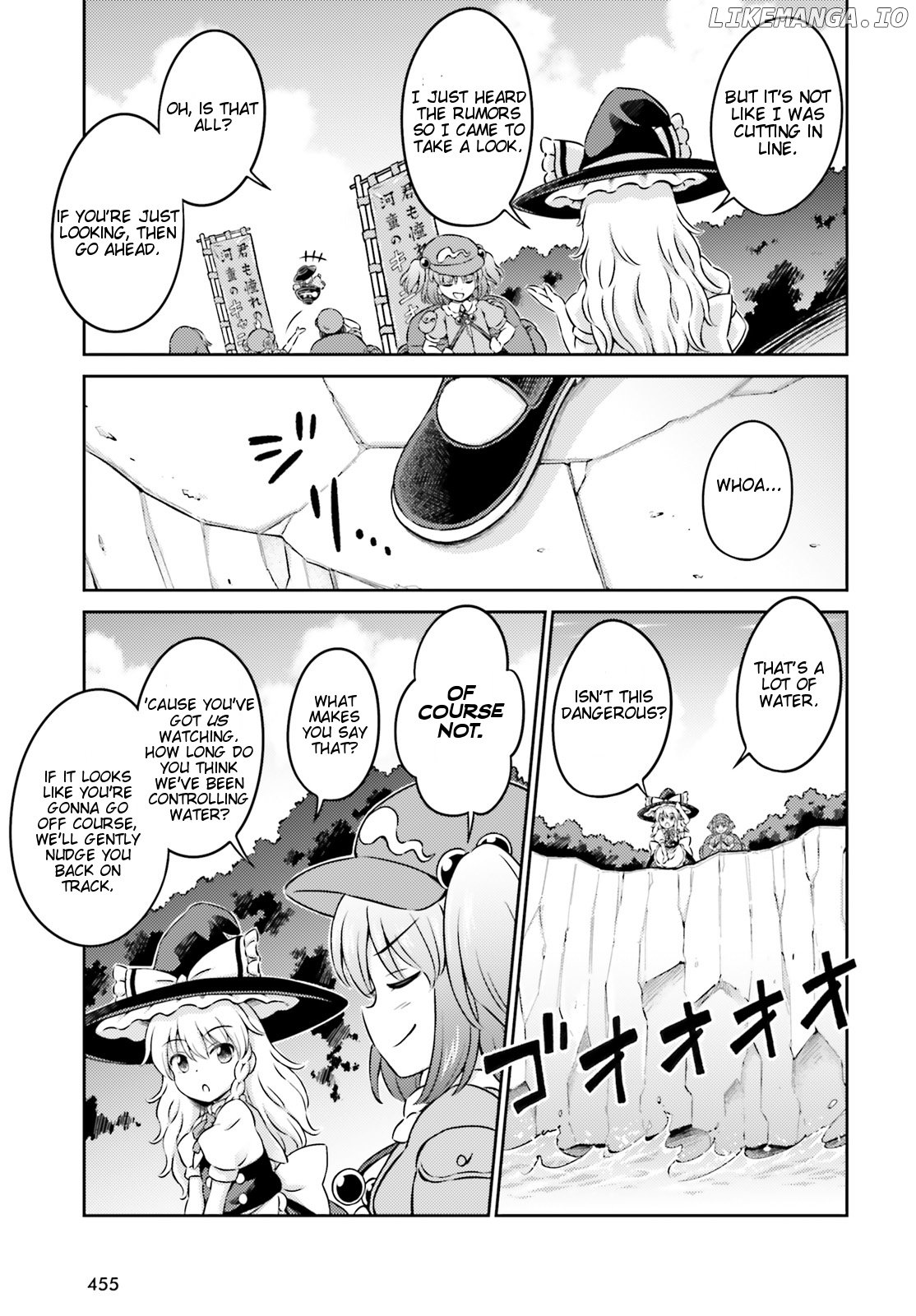 Touhou Sangetsusei - Visionary Fairies in Shrine. chapter 11.5 - page 3