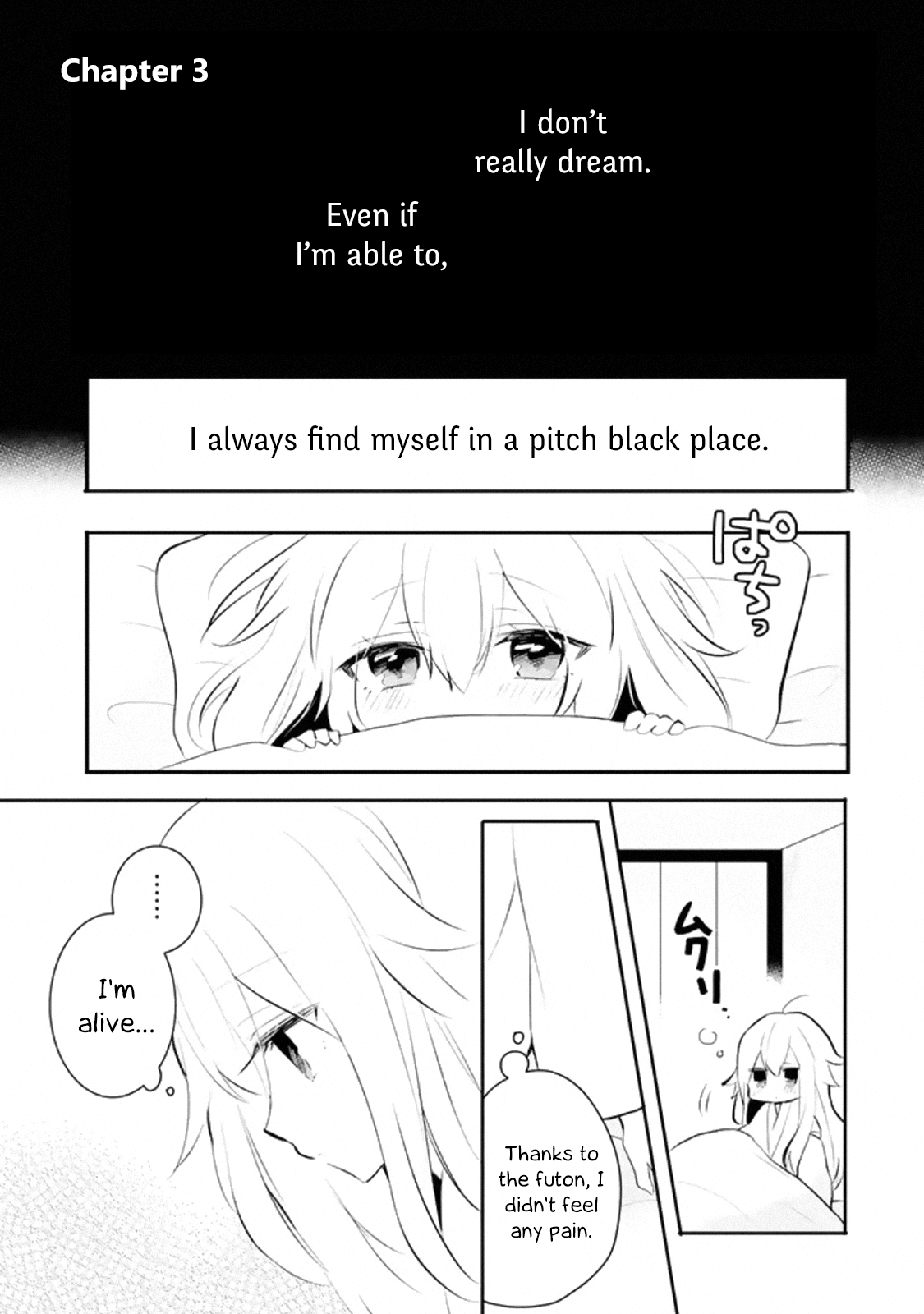 I Arrived at Ogre-san chapter 3 - page 1