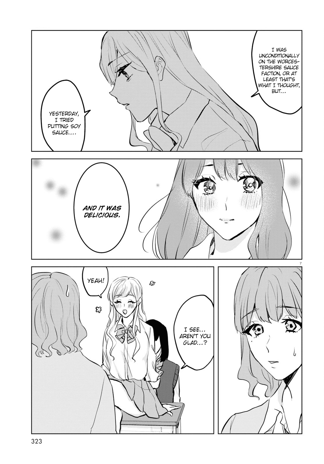 Itazura Privacy chapter 7 - page 7