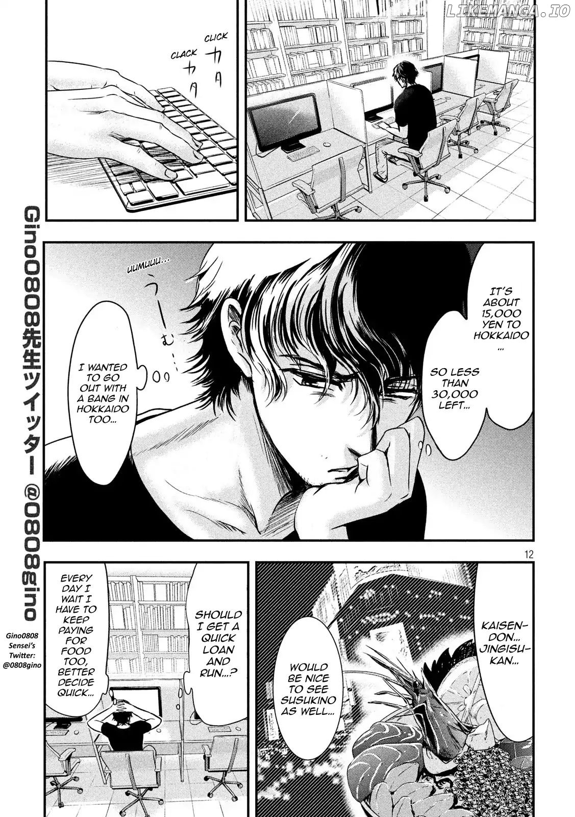 Eating Crab With A Yukionna chapter 1 - page 11