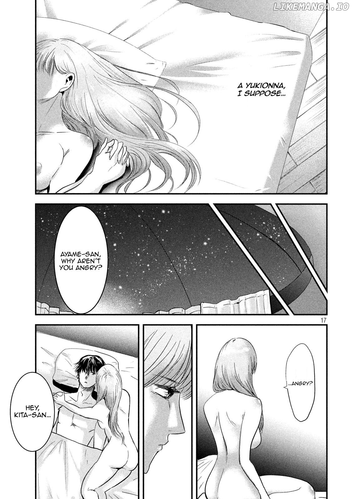 Eating Crab With A Yukionna chapter 50 - page 17