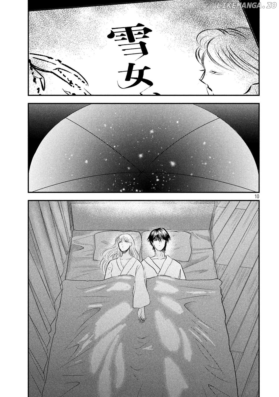 Eating Crab With A Yukionna chapter 51 - page 10