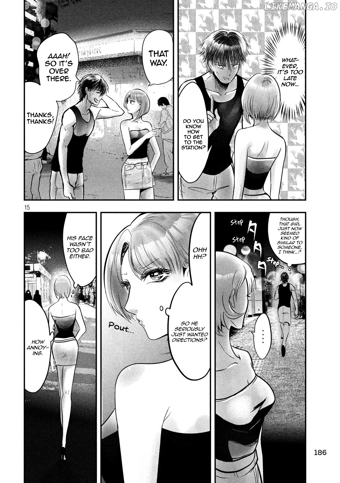 Eating Crab With A Yukionna chapter 33 - page 15