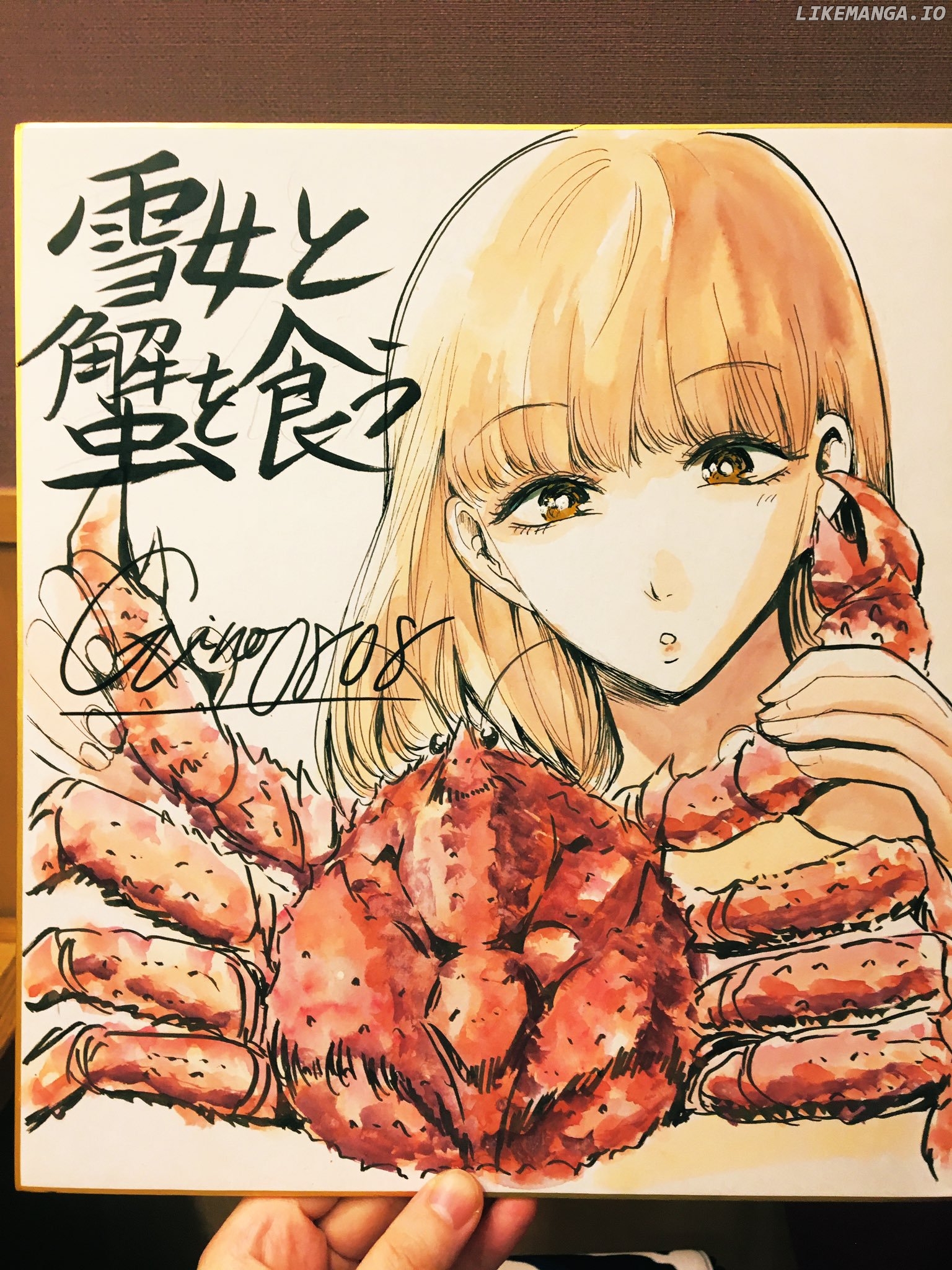 Eating Crab With A Yukionna chapter 33 - page 35