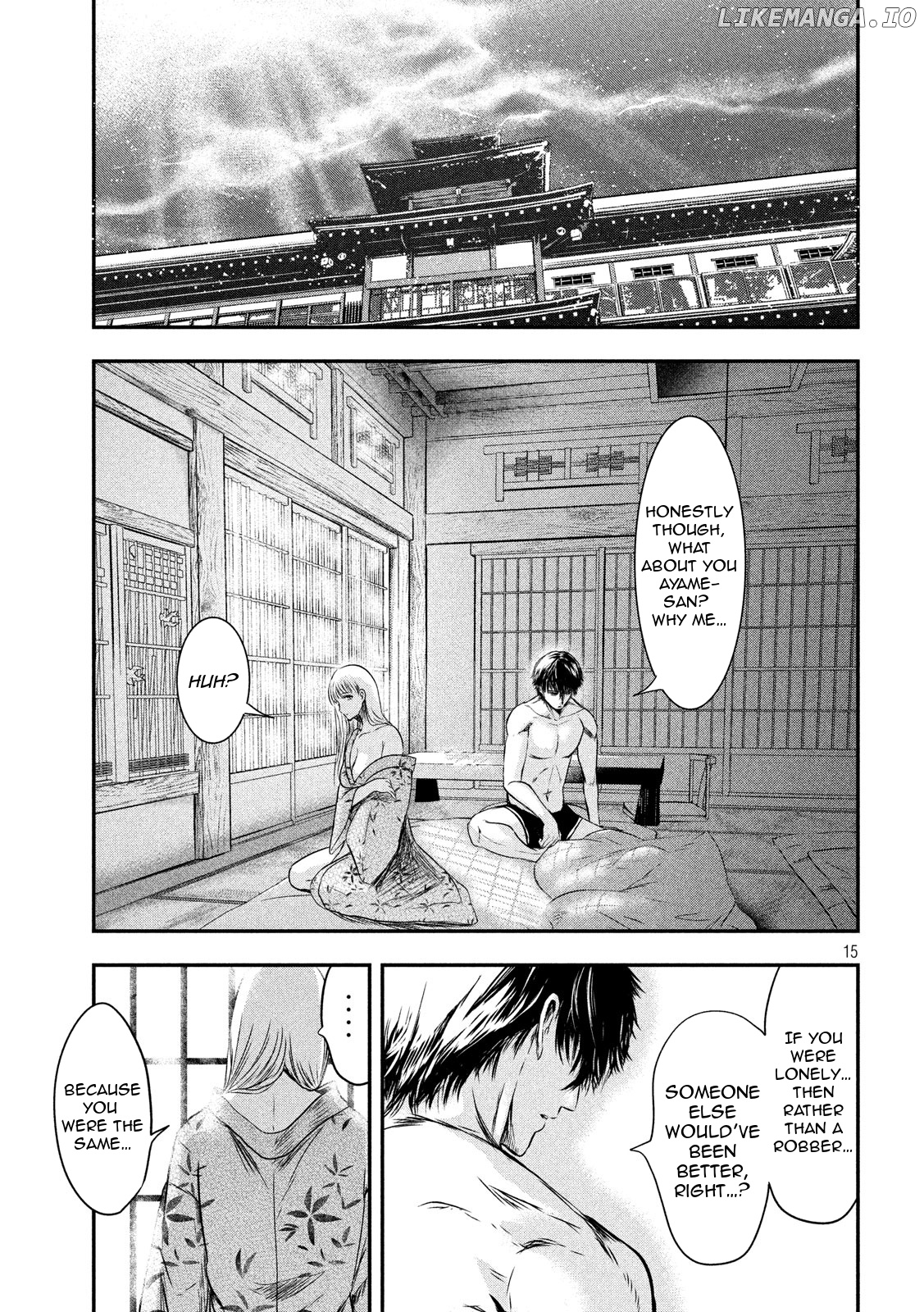 Eating Crab With A Yukionna chapter 22 - page 15