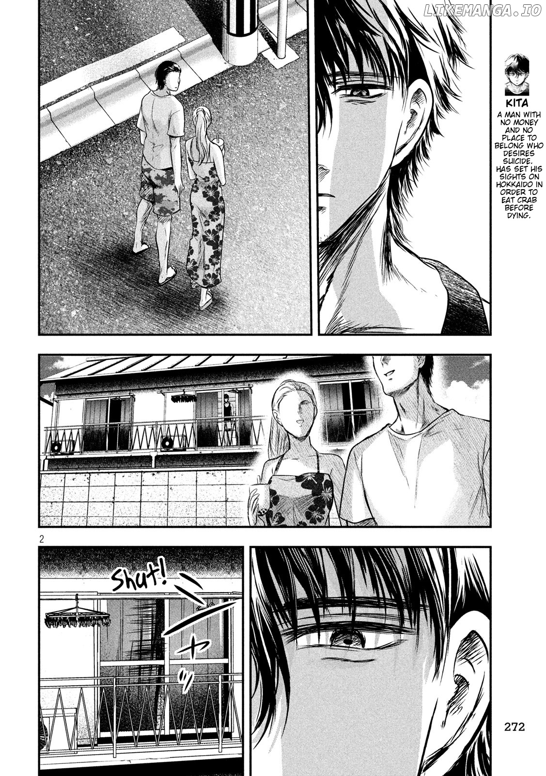 Eating Crab With A Yukionna chapter 22 - page 2