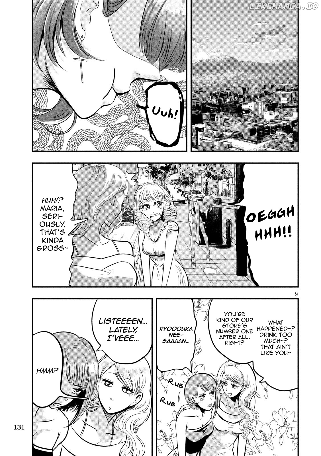 Eating Crab With A Yukionna chapter 34 - page 9