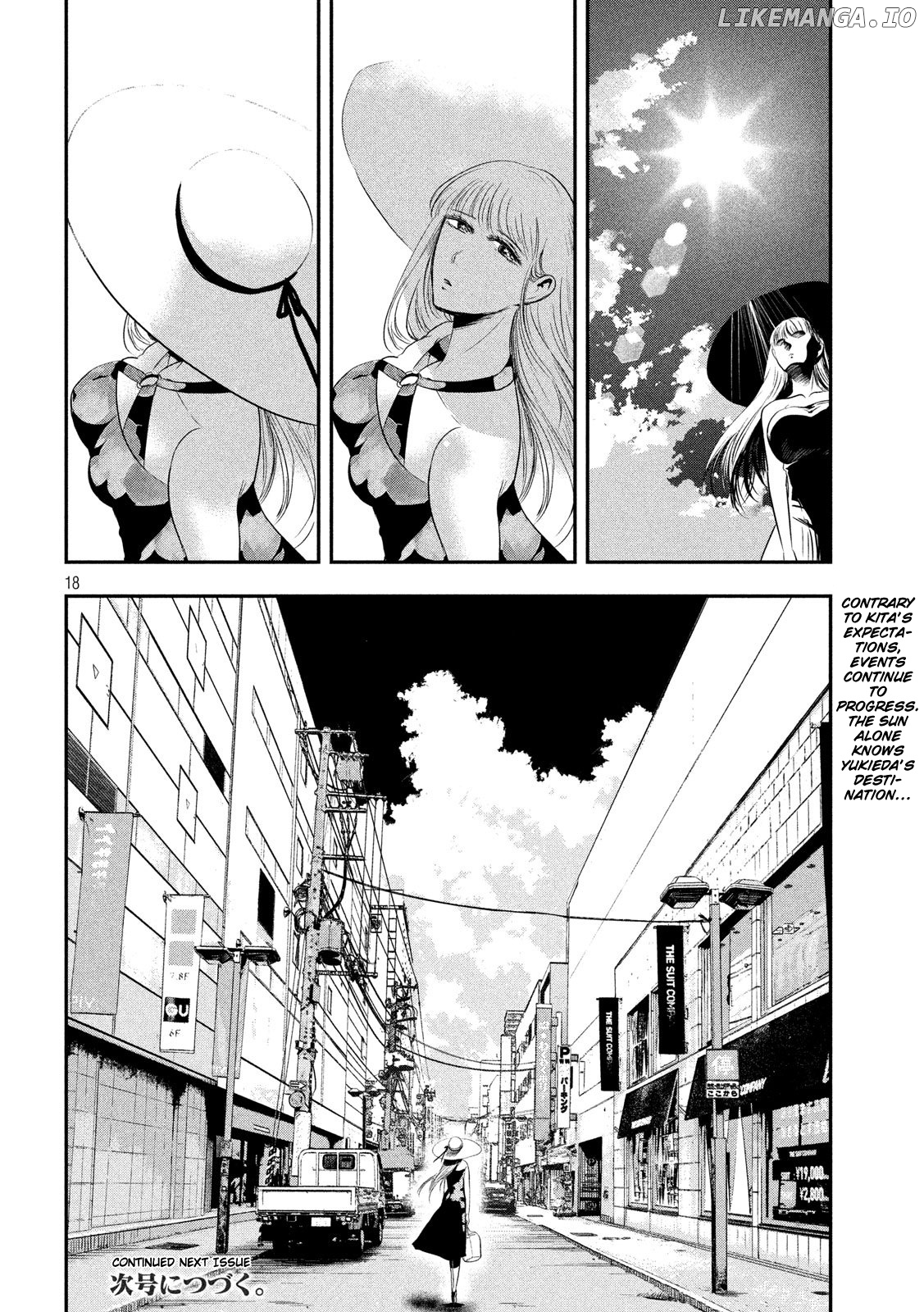 Eating Crab With A Yukionna chapter 35 - page 18