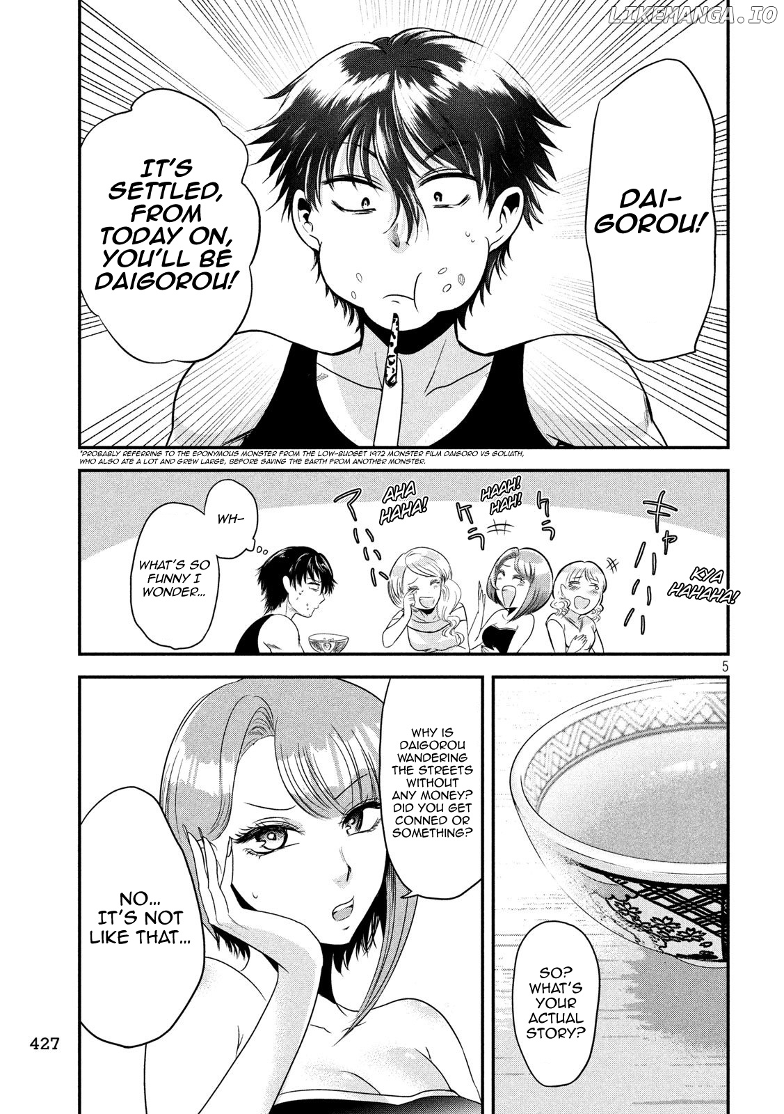 Eating Crab With A Yukionna chapter 35 - page 5