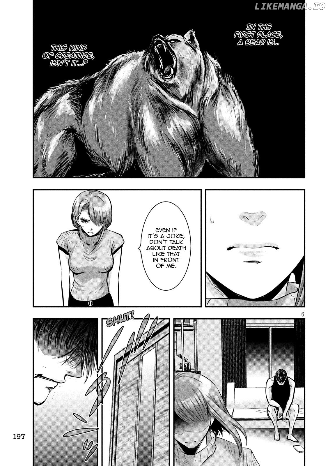 Eating Crab With A Yukionna chapter 41 - page 6