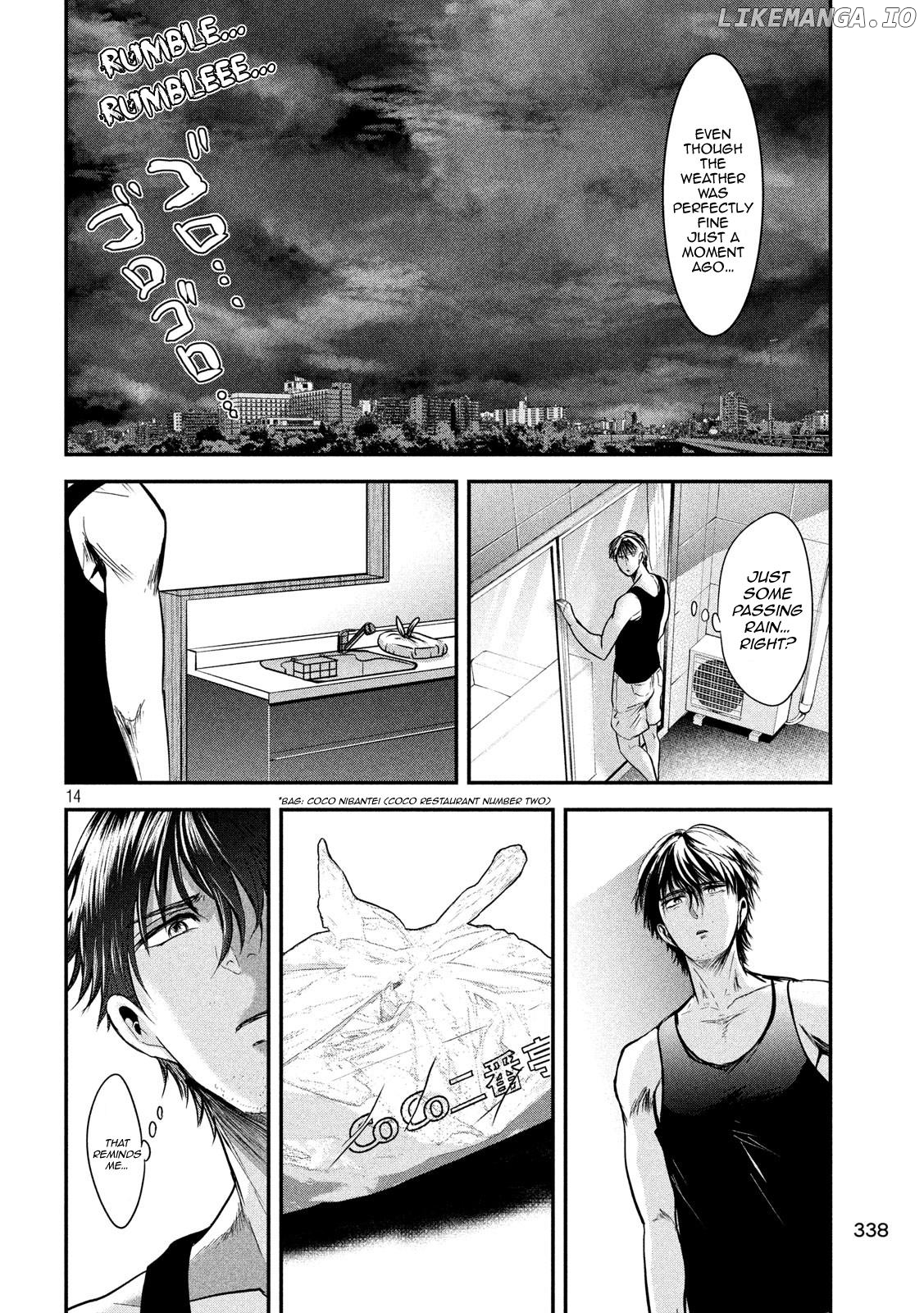 Eating Crab With A Yukionna chapter 42 - page 14