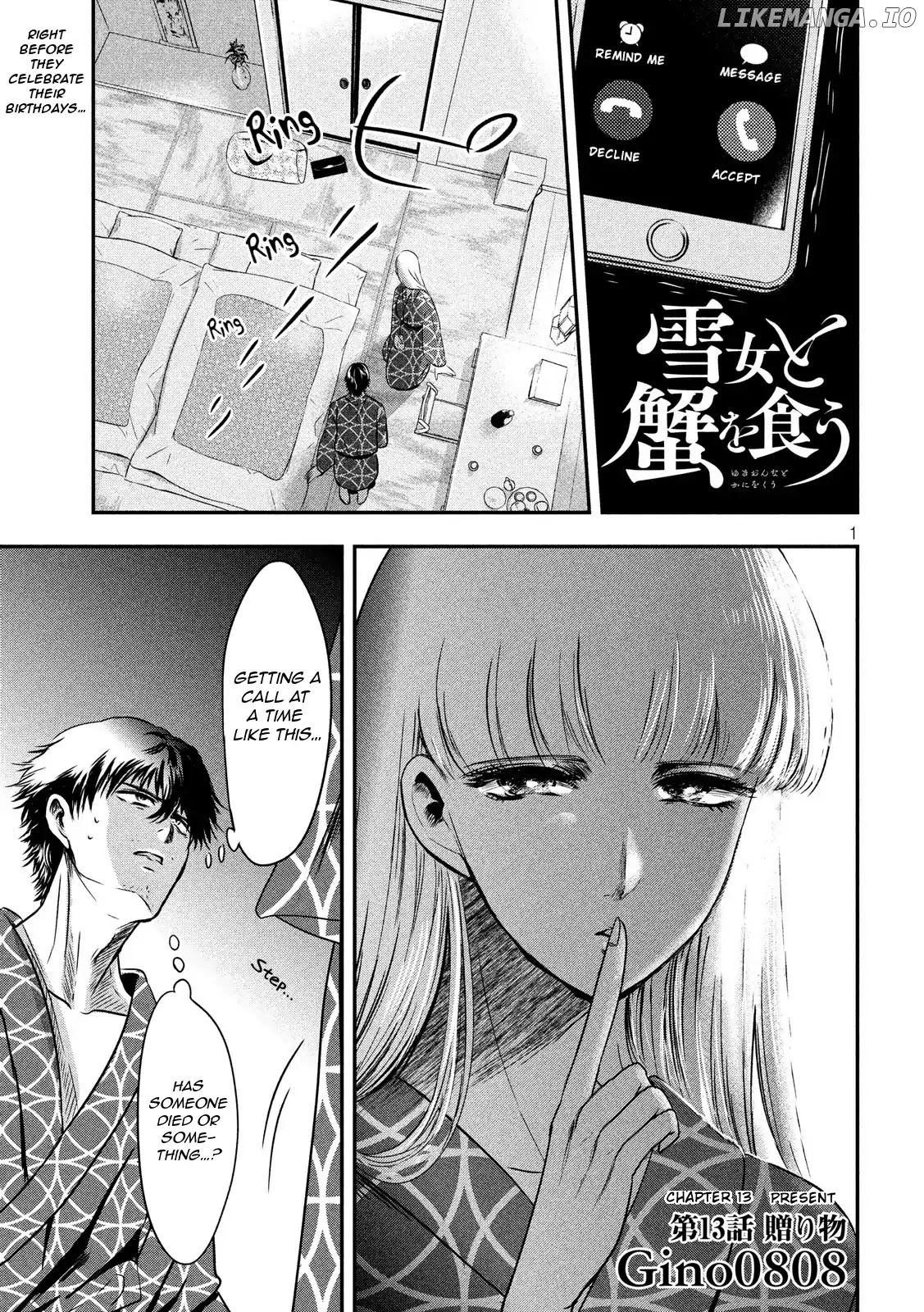 Eating Crab With A Yukionna chapter 13 - page 1