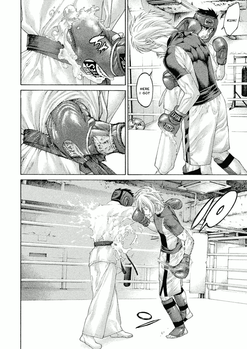 Karate Shoukoushi Monogatari chapter 33 - page 10