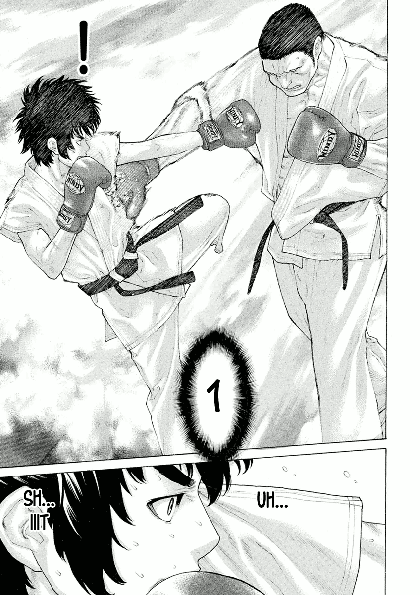 Karate Shoukoushi Monogatari chapter 14 - page 17