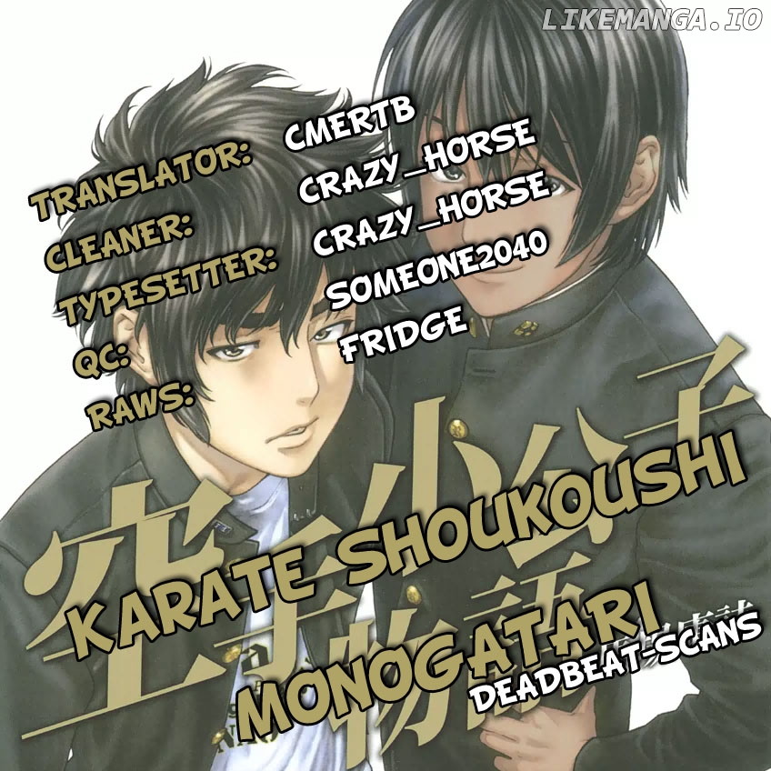 Karate Shoukoushi Monogatari chapter 11 - page 21