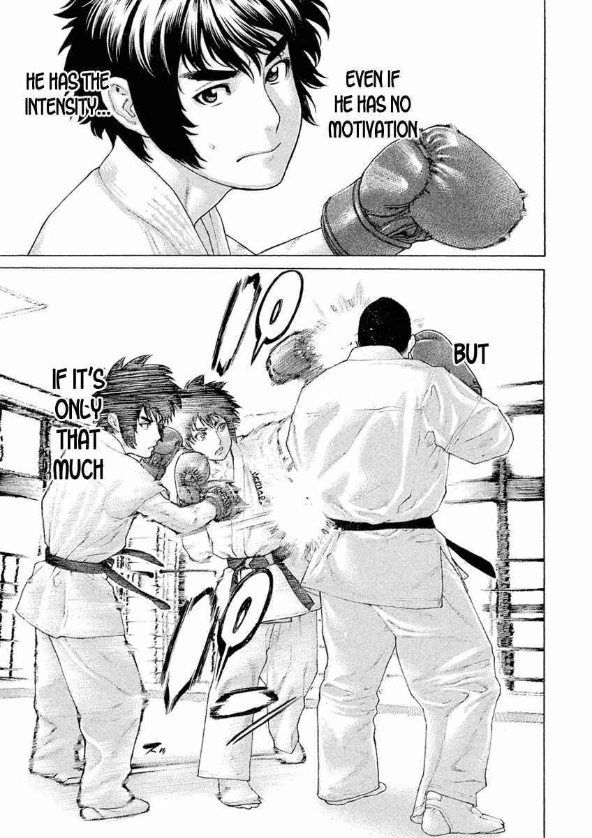 Karate Shoukoushi Monogatari chapter 9 - page 7