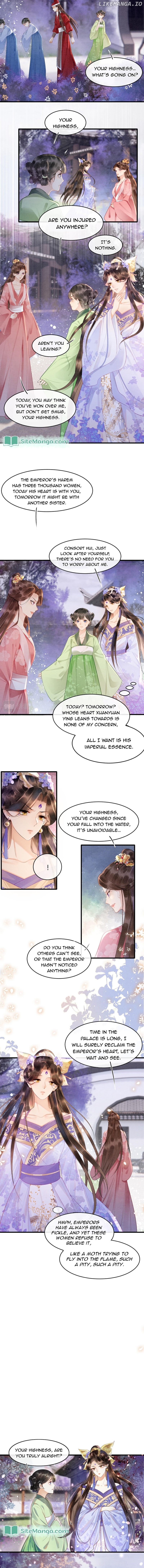 Pampered Queen’s Heart Has the Powerful Minster as the White Moonlight Chapter 5 - page 2