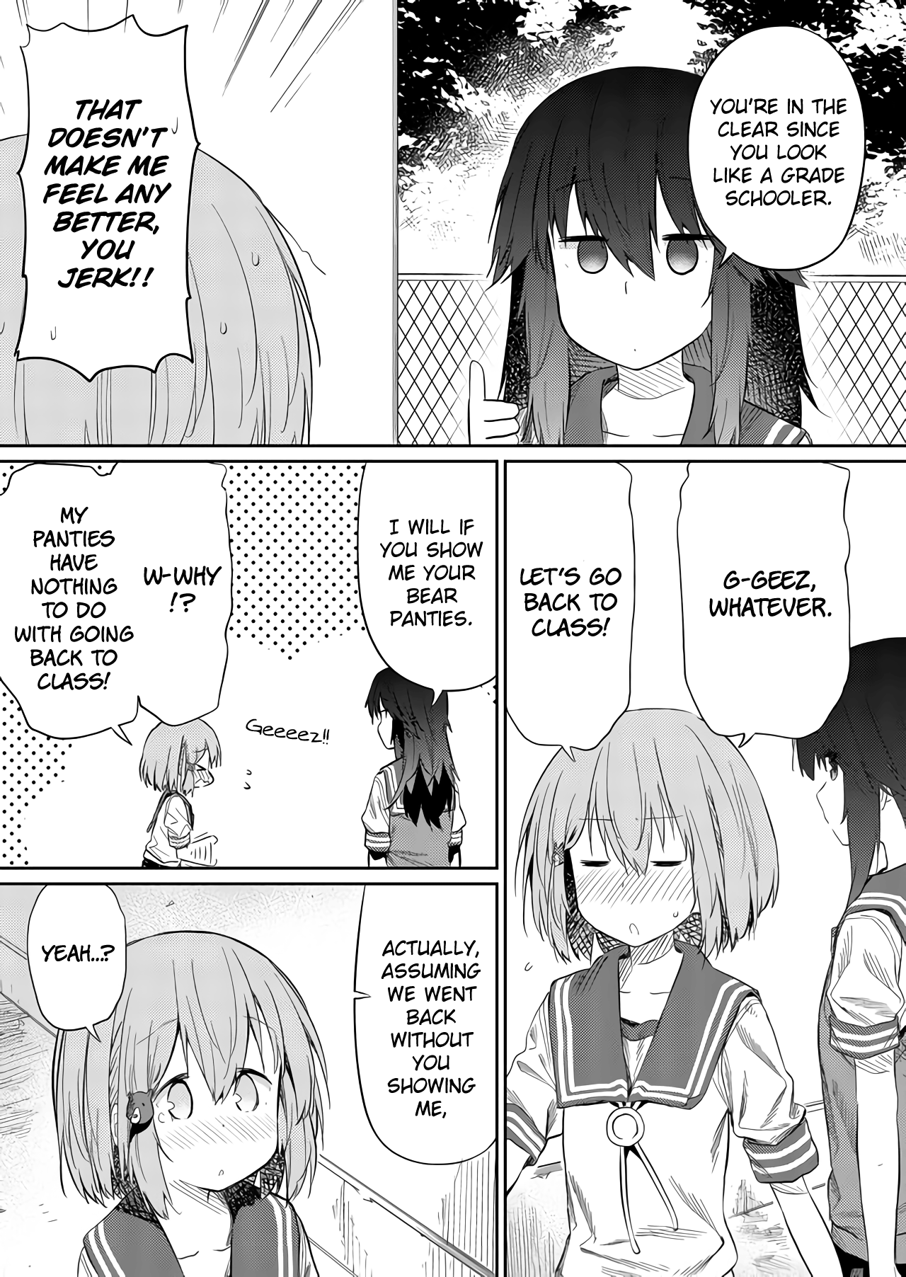 Hino-san no Baka chapter 39 - page 7