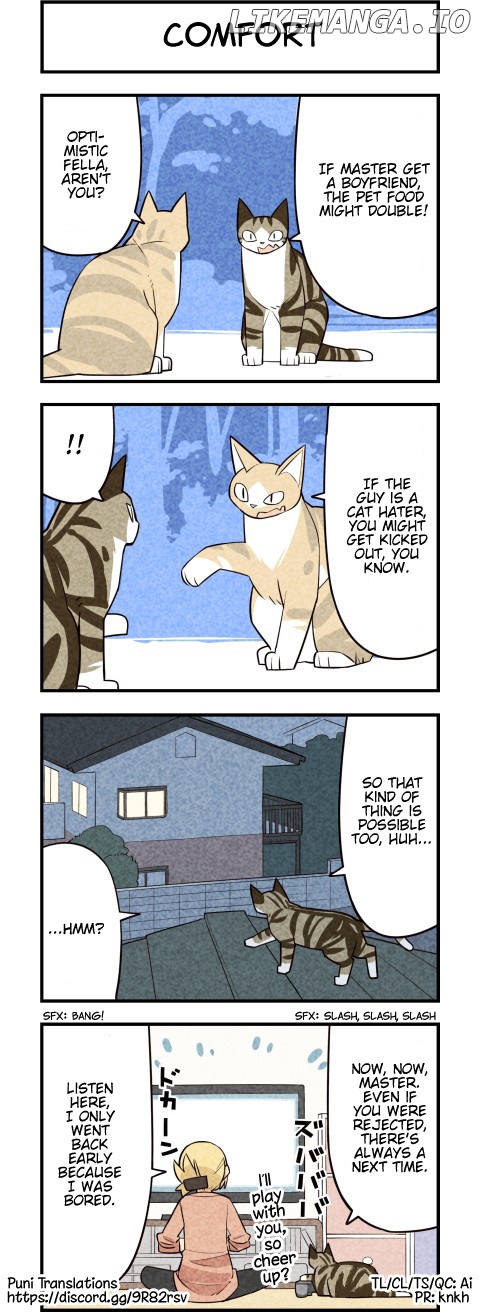 We are Cats chapter 36 - page 4
