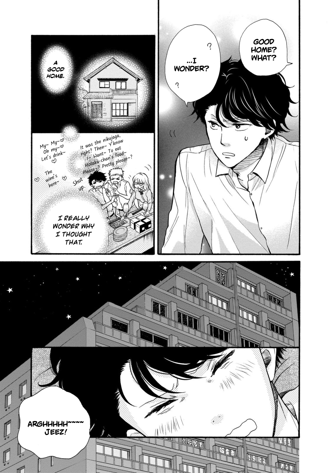 Ohayou Toka Oyasumi Toka chapter 19 - page 15