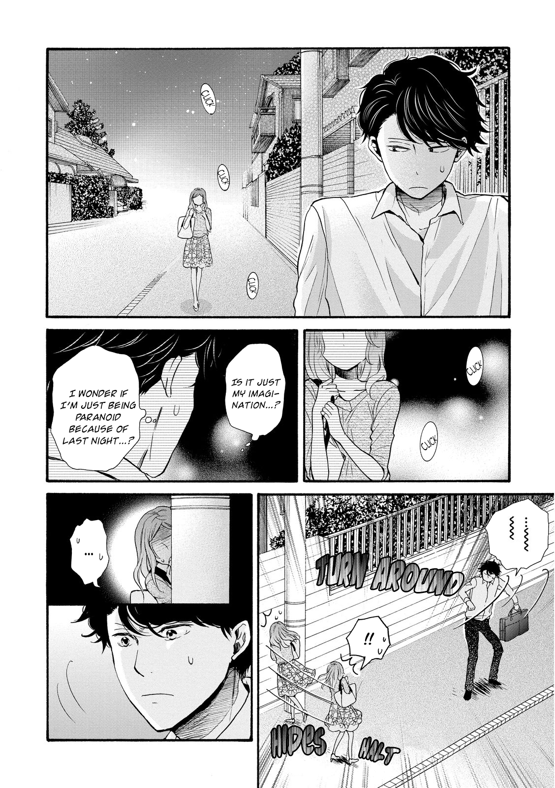 Ohayou Toka Oyasumi Toka chapter 18 - page 14