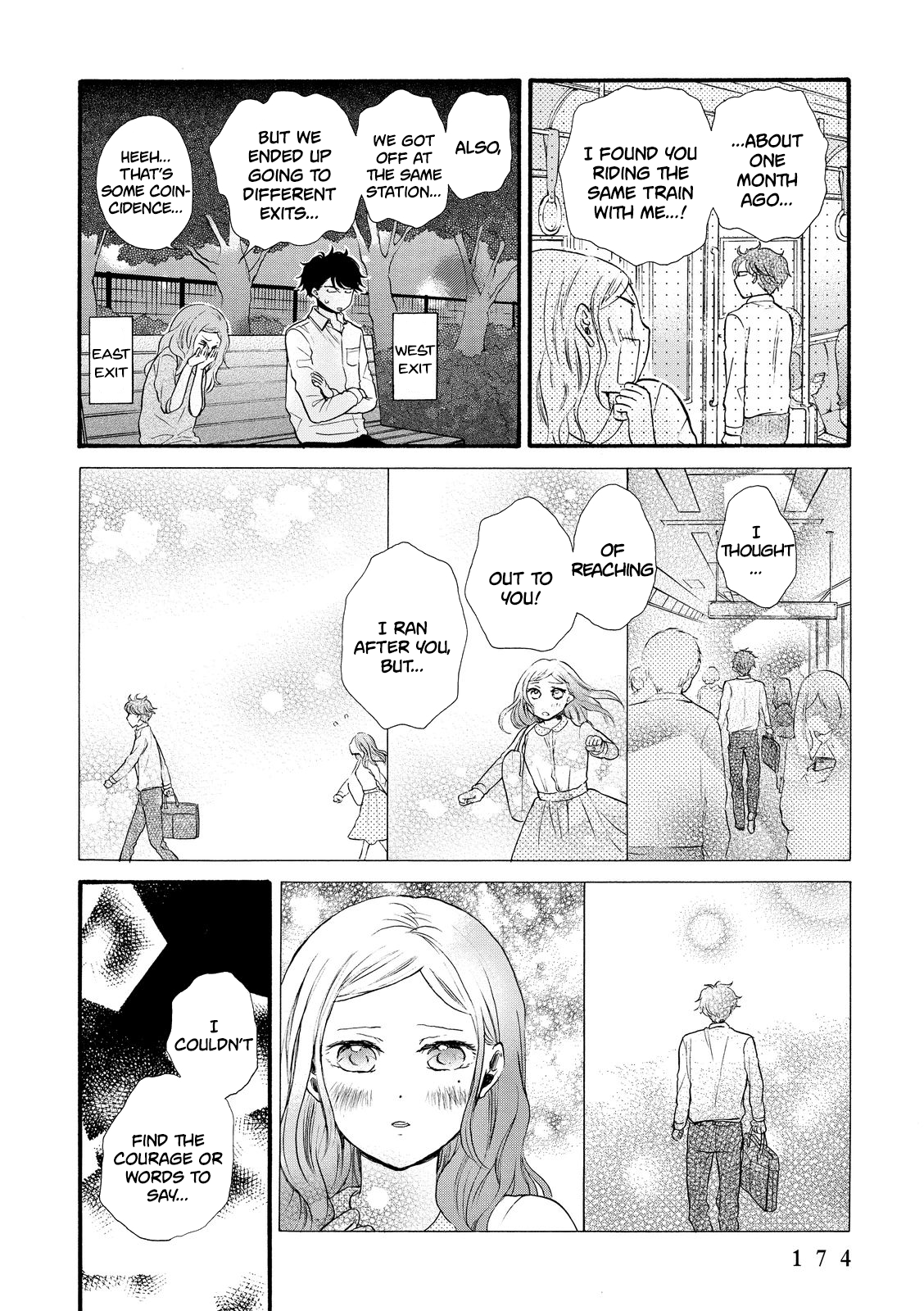 Ohayou Toka Oyasumi Toka chapter 18 - page 18